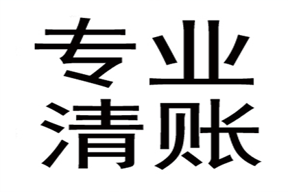 民间借贷法律风险识别与预防策略